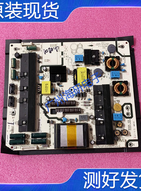 海信LED58K280U 58K680X3DU 65K600X3D电源板RSAG7.820.5436好