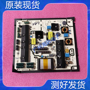 海信LED58K280U 58K680X3DU 65K600X3D电源板RSAG7.820.5436好