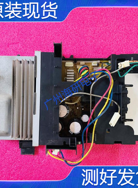 原装松下变频主板A745879 A745659 A745659 A746357 A747318测好
