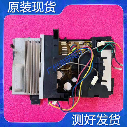 松下牌变频主板A745879A747318