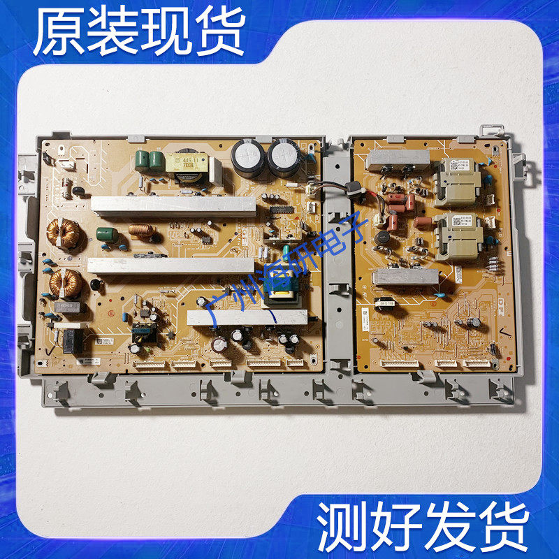 索尼KLV-52W300A52W380A电源板