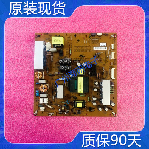 LG47LT360C-CA电源板3PAGC10096B
