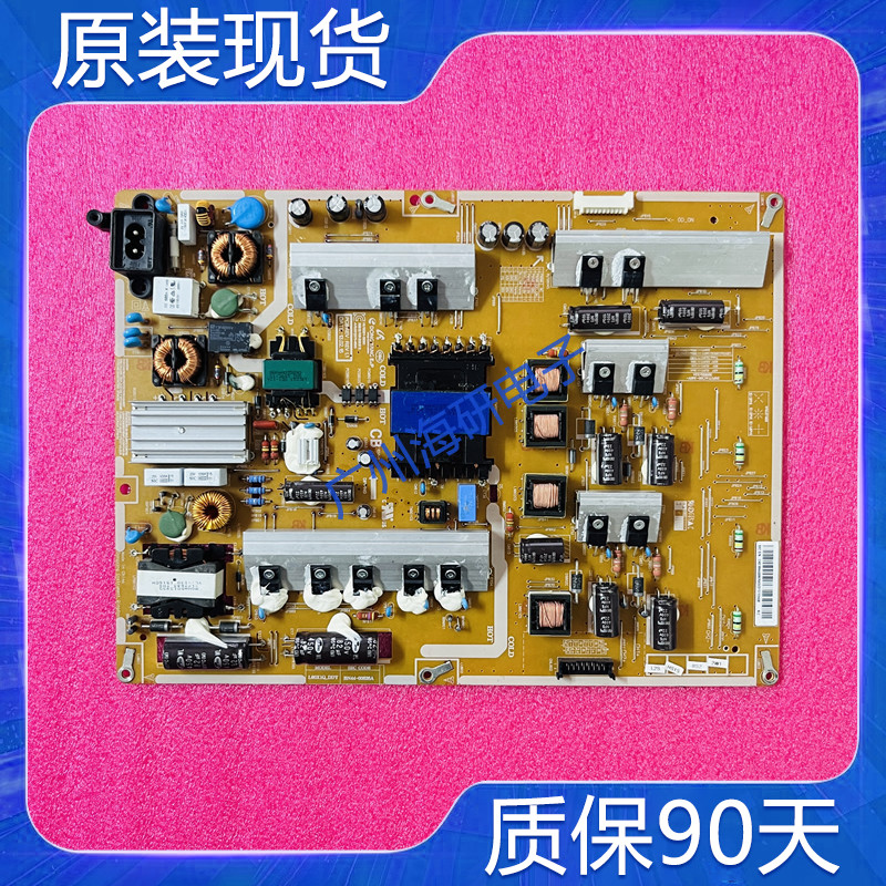 UA60F6400EJ电源板BN44-00626A