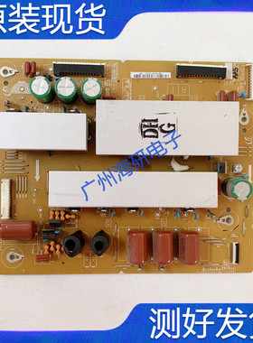 三星PS51D450A2 Z板LJ41-09422A LJ92-01759A LJ92-01763现货测好