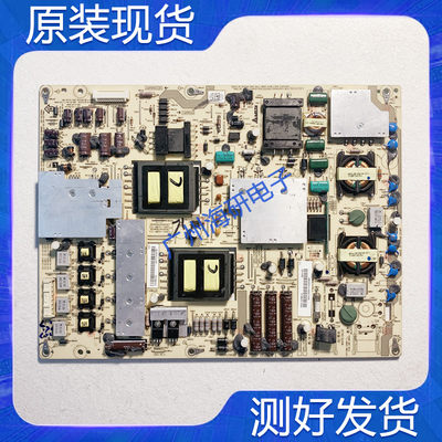 夏普LCD-52LX830A液晶机电源板