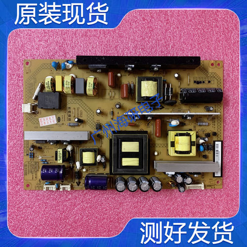 长虹LED55C2080i电源HSL35D-2MI