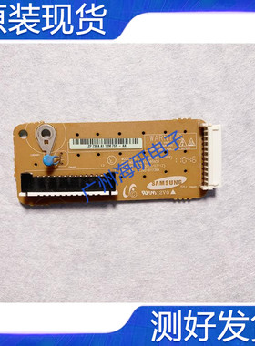 长虹ITV42638X/PT42638NHD Z板转接LJ41-08593A LJ92-01738A 1.3