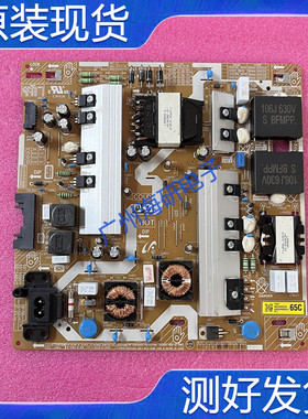 超新 三星电源板L55E6_NSM UA65NUC PSLF171301A BN44-00932A测好