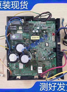 原装格力变频外机电脑板空调板30138345主板GRJW821-A V3.0 V2.8