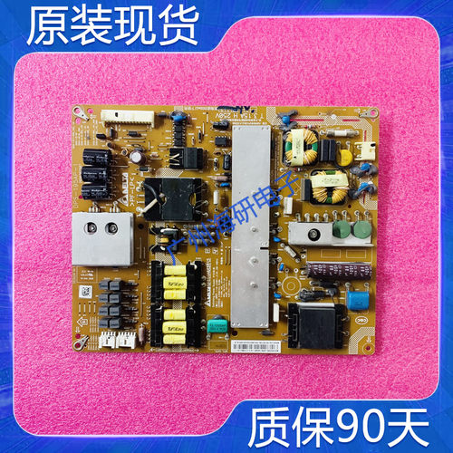 索尼KLV-55EX630电源板LED电源板
