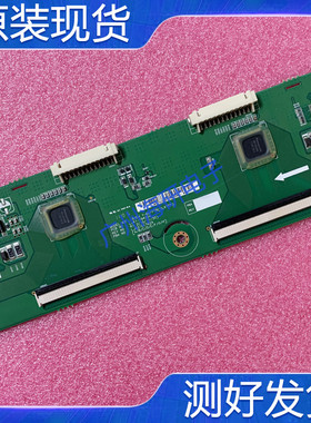 原装PS51D450A2 S50HW-YB07缓冲板 LJ41-09425A LJ92-01762A测好