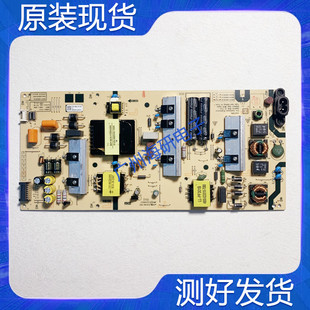 电源板5835 65G20 60G20 0000 MKDY L6M200 创维L6M20