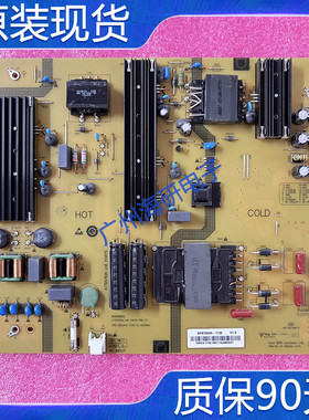 原装夏普4T-C70AHZA电源板SHG7002A-173E/ 25-DB5422-X215测好