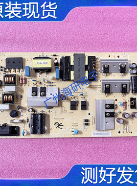 飞利浦58PUF6203/T3 55PUF6192/T3电源板715G8967-P02-006-003M