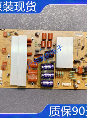 LG50PT255C-TAZ板EAX63529102