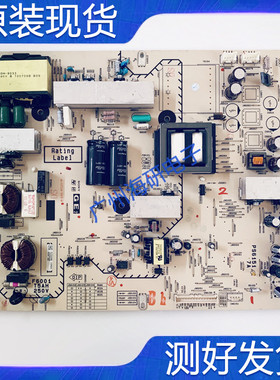 现货测好 原装索尼 KDL-46EX700 55EX710电源板 1-881-955-12/11