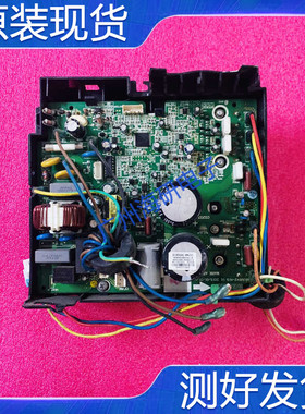 格力变频空调室主板30138000442 W8423LC电器盒0140300019001测好