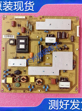 夏普LCD-46LX440A 40LX440A电源板RUNTKA959WJQZ JSL2080-003测好