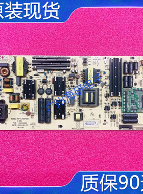 原装康佳LED55/65R3/A3电源板34024844 35024948 34025081测好