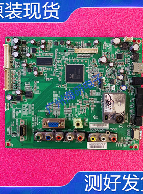 飞利浦42PFL1320/T3 LCD-32CA828主板715G4763-M01-000-004K实图