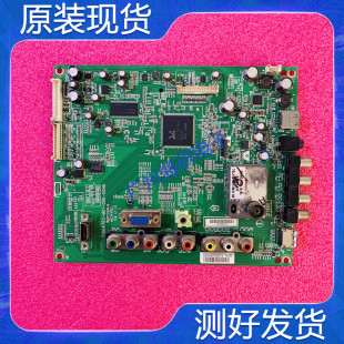 000 LCD M01 004K实图 32CA828主板715G4763 飞利浦42PFL1320