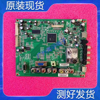 42PFL1320/T3LCD-32CA828主板