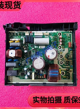 原装GL空调3P柜机外机GRJW874-A24V1变频驱动主板300027061656/