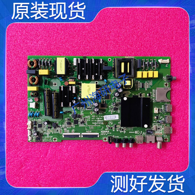 LEDK551000B55U主板35023174