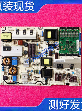 原装LG电源板PLDD-A952A 3PCGC10010A-R 0500-0612-0020现货测好