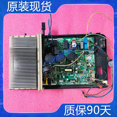 美的变频外机主板KFR-72W/BP2-