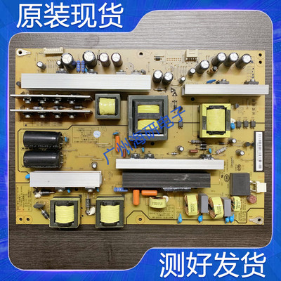 长虹65S1电源板XR7.820.496
