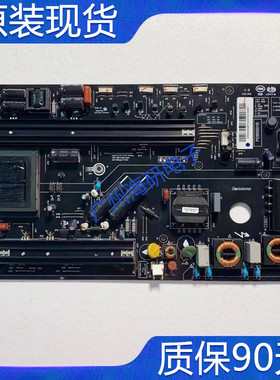 原装联想17TV 55S9i 电源板PDB5501B 205000400457测好