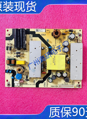 原装夏普2T-C42CCMA电源板TV3903-ZC02-02 E021M433-B2现货测好