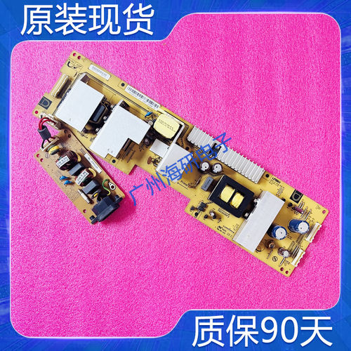 DELL戴尔U3011显示器30寸电源板