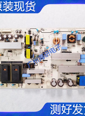 原装游戏机电源板PLHL-T836A 3PCGC10002A-R 测好