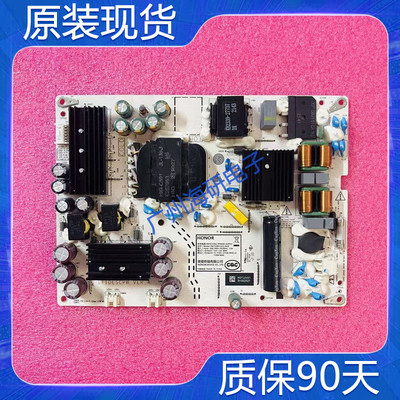 华为HD55DESAHD65DESY电源板