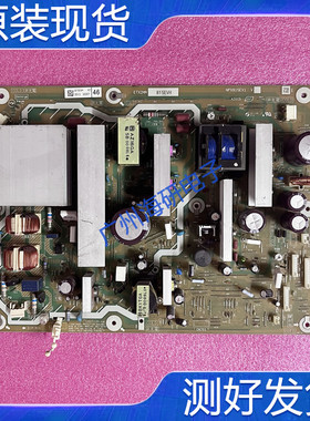 松下TH-P46GT20C电源板ETX2MM 815EVH NPX815EV1测好  现货