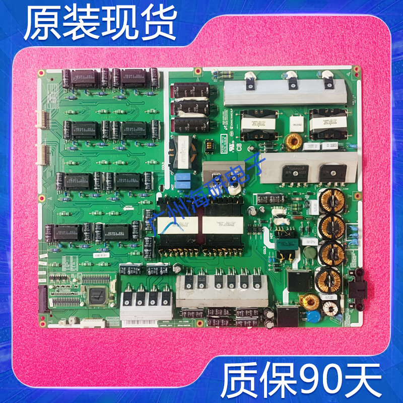 三星UA55F9000AJ/65F9000电源板