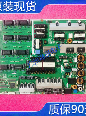成色好 原装三星UA55F9000AJ UA65F9000AJ电源板BN44-00675A/B