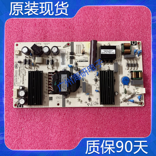 小米L55R6-A电源板MP55GC-RA2J