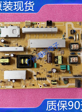 夏普LCD-40LE700A 电源板 RUNTKA644WJQZ QPWBF0312SNPZ测好