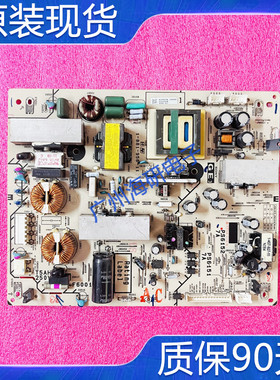 原装 索尼 KDL-40EX710 46EX710 40EX700电源板 1-881-956-11 /12