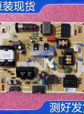 三星UA43TU8000JXXZ电源板L43S6-TSM BN44-01053C测好实图