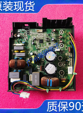 适配格力品悦悦雅变频外机主板30138000756电器盒10000100869测好
