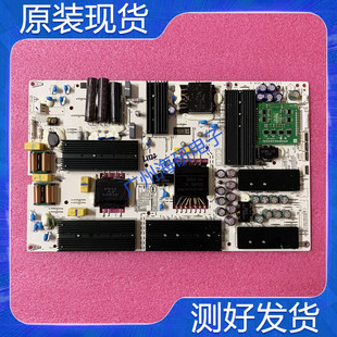 原装华为 HD65THAA电源板 PAC335T8021-LD IT1THALPW测好
