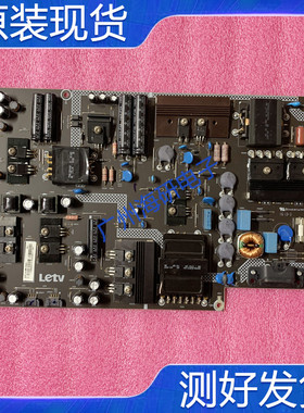 乐视原装L553L1 A1 LNX3-55电源板715G7179-P02/P01-001-003H测好
