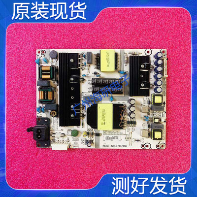 60N3700UA电源板RSAG7.820.770