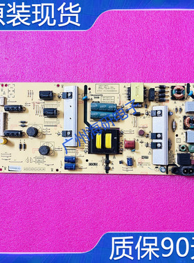 创维55G2A 55U3B 55F5电源板168P-L5K01C-00 5800-L5K01C-0010好