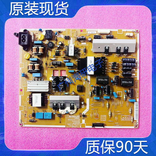 三星UA55F6400AJ电源板L55X1Q_DSM BN44-00625A BN44-00625C测好