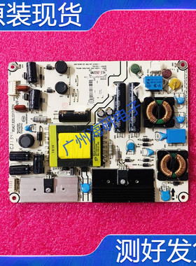 原装海信LED 32K01 32K11 32K16G 电源板RSAG7.820.2317 现货